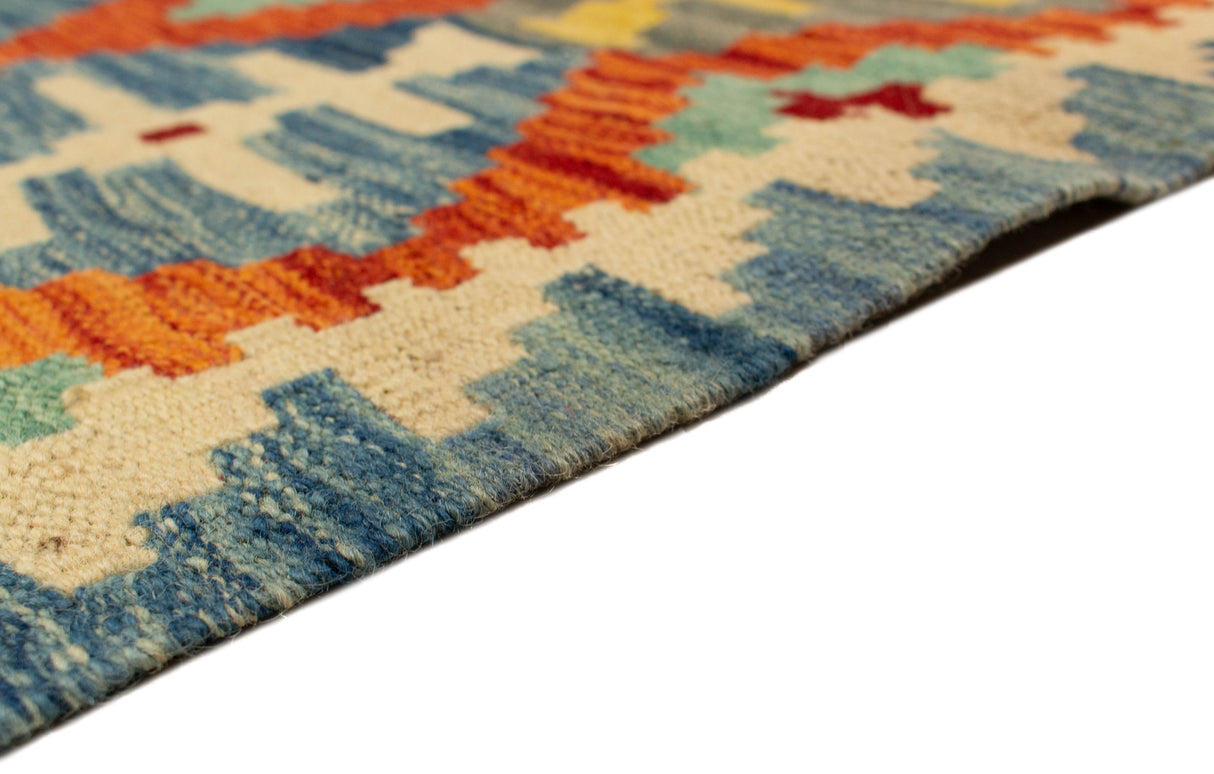 Kilim Afghan | 161 x 97 cm