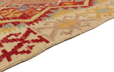 Kilim Afghan | 144 x 103 cm