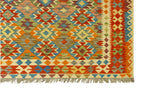 Kilim Afgano | 387 x 302 cm