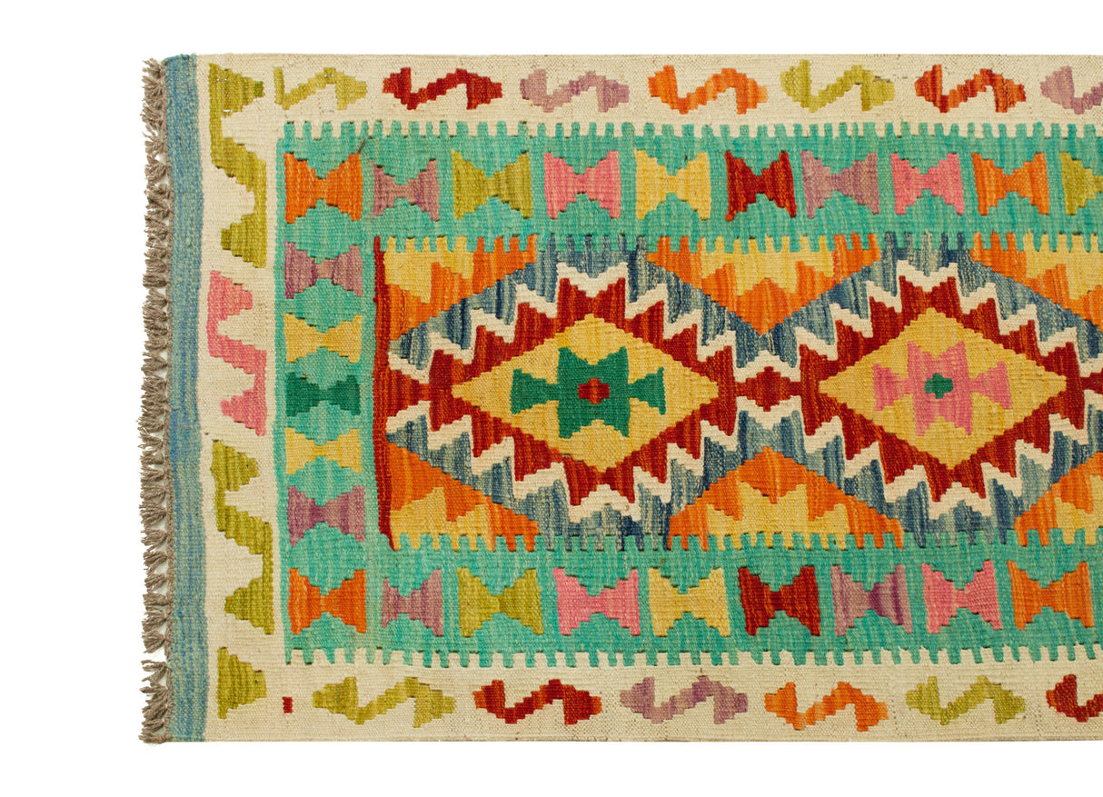 Kilim Afghan | 202 x 74 cm