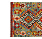 Kilim Afgano | 201 x 65 cm