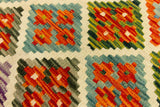 Kilim Afgano | 122 x 84 cm