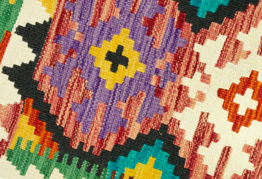 Kilim Afgano | 148 x 48 cm