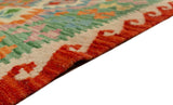 Kilim Afghan | 150 x 106 cm