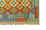 Kilim Afgano | 256 x 172 cm