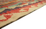 Kilim Afgano | 116 x 82 cm