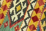 Kilim Afgano | 152 x 51 cm