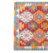 Kilim Afgano | 288 x 88 cm