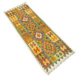 Kilim Afgano | 200 x 74 cm