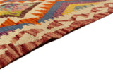 Kilim Afghan | 147 x 95 cm