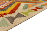 Kilim Afghan | 154 x 98 cm