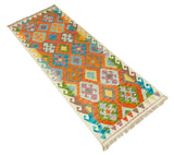 Kilim Afgano | 206 x 77 cm