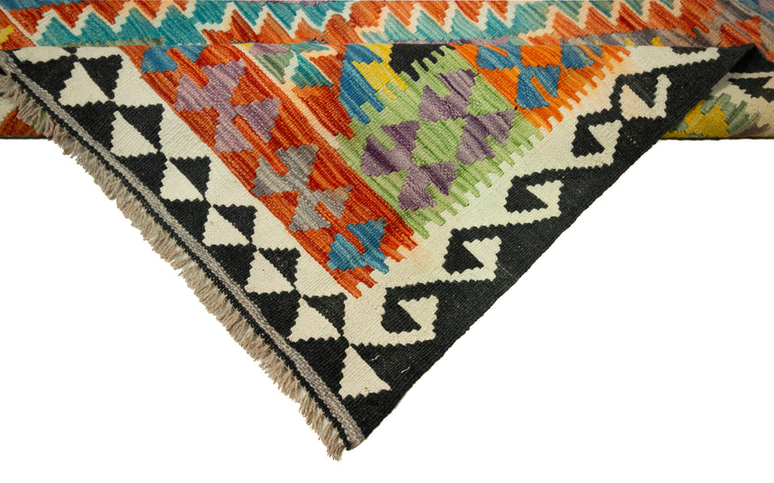 Kilim Afgano | 178 x 120 cm