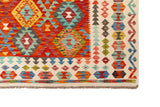 Kilim Afgano | 294 x 202 cm