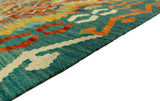 Kilim Afghan | 170 x 121 cm