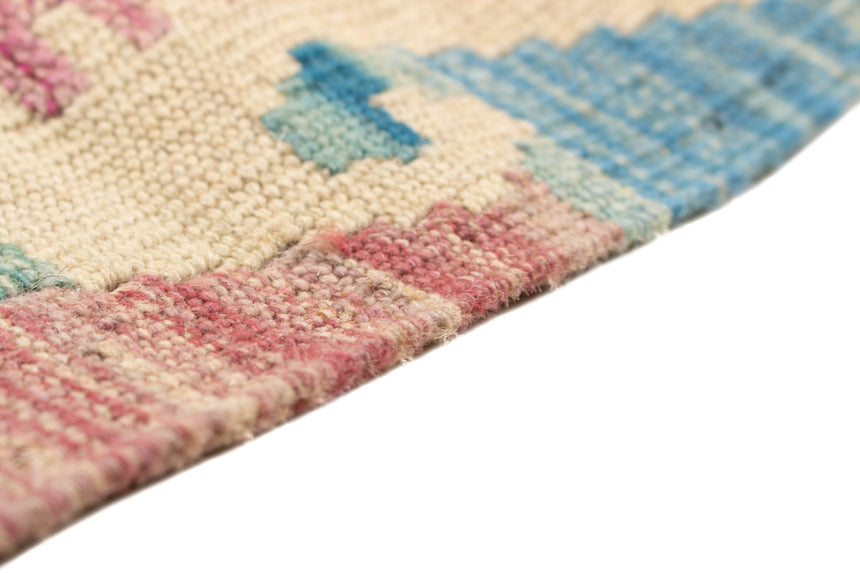 Kilim Afgano | 193 x 161 cm