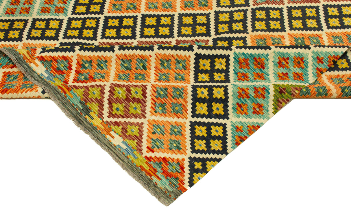 Kilim Afgano | 256 x 176 cm