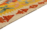 Kilim Afghan | 147 x 104 cm