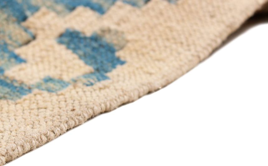 Kilim Afgano | 193 x 156 cm