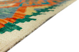 Kilim Afgano | 140 x 71 cm