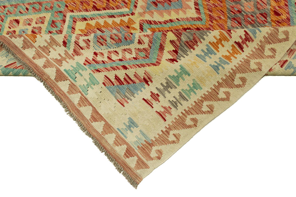 Kilim Afgano | 246 x 177 cm