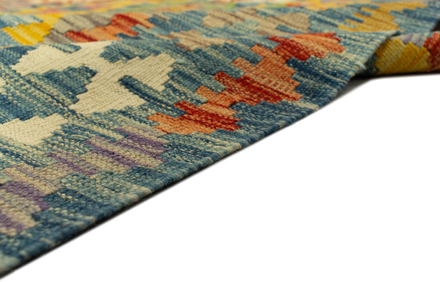 Kilim Afgano | 152 x 153 cm