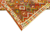 Kilim Afgano | 344 x 260 cm