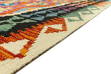 Kilim Afgano | 174 x 125 cm
