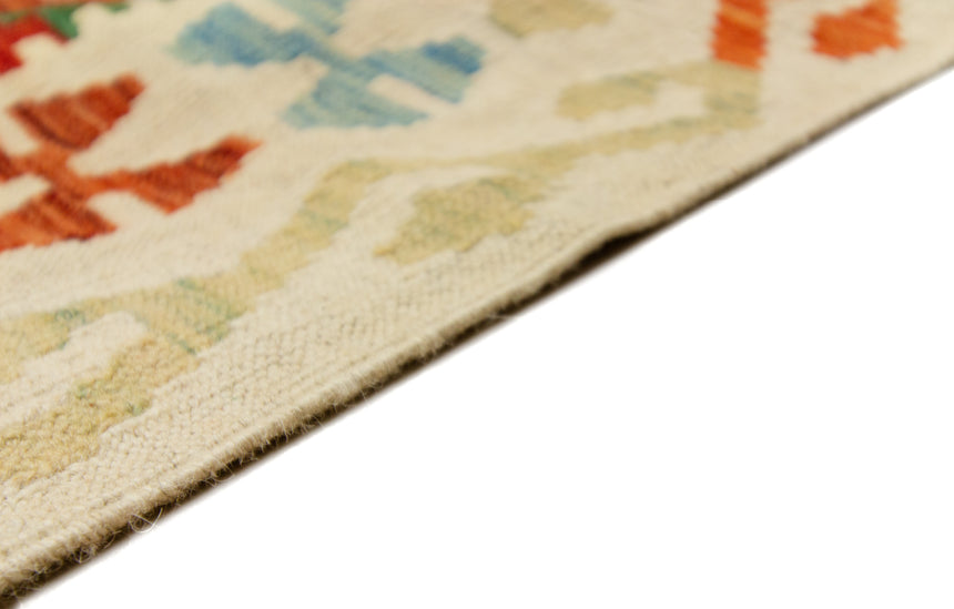 Kilim Afgano | 250 x 178 cm