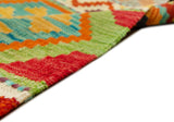 Kilim Afgano | 245 x 171 cm
