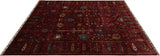 Alfombra Ziegler Premium | 194 x 150 cm