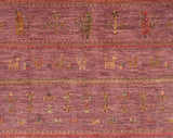 Alfombra Ziegler Premium | 246 x 165 cm