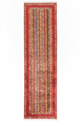 Alfombra Ziegler | 305 x 87 cm