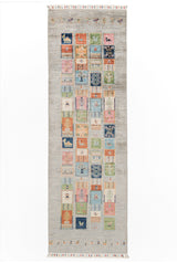 Alfombra Ziegler | 248 x 80 cm