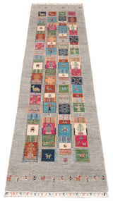 Alfombra Ziegler | 303 x 80 cm