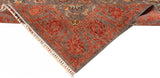 Alfombra Ziegler Premium | 244 x 170 cm