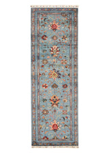 Ziegler Rug | 255 x 87 cm