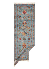 Ziegler Rug | 255 x 87 cm