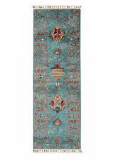 Ziegler Rug | 184 x 61 cm