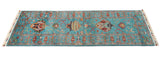 Ziegler Rug | 184 x 61 cm