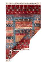 Ziegler Rug | 129 x 83 cm