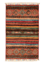 Ziegler Rug | 99 x 60 cm