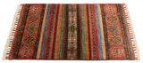 Ziegler Rug | 97 x 57 cm