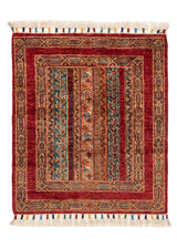 Ziegler Rug | 71 x 62 cm