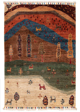 Ziegler Rug | 126 x 88 cm