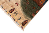 Ziegler Rug | 126 x 88 cm