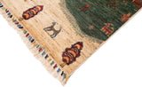 Ziegler Rug | 128 x 89 cm