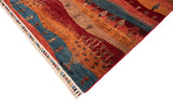 Ziegler Rug | 184 x 128 cm