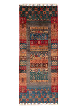 Ziegler Rug | 198 x 77 cm