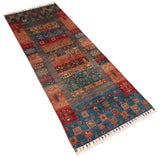 Ziegler Rug | 198 x 77 cm